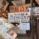 [뚝섬, 성수] 압구정수산시장 후기 : 일본 현지 분위기의 성수동 포차