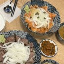 덮밥ZIP | 조금 많이 실망스러웠던 까치산역 덮밥맛집 후기🍚
