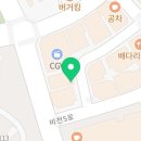1996혜성곱창 이미지