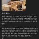 더플로우어린이집 | [가죽공예 단체 클래스 후기] 삼성전자 조직강화활동(GWP) | 플로우가죽공방(경기·화성·동탄·오산...