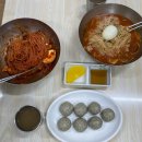 부산정통 가야밀면 이미지