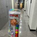 뜨돈 파주 운정 초롱꽃마을점 이미지