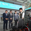 현대자동차그린써비스 이미지