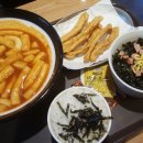 디테일(D TALE)
