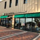 중앙종합카서비스 이미지