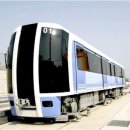 부산도시철도 장림역 이미지