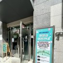 경춘선힐링쉼터 이미지