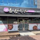 소담한상 이미지