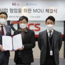 마이온컴퍼니 이미지