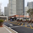 병점아이파크캐슬단지내공인중개사사무소 이미지