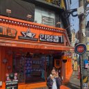 최주현피부과의원 이미지