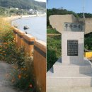 천성서중마을 이미지