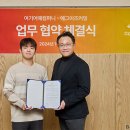 에그PC 이미지