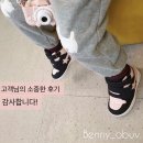 베니오붑 | [베니오붑 후기]발목 잡아주는 하이탑 교정 깔창 운동화, 도움이 될까?