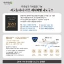 세사리빙 이미지