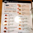 포항 파스타 미태리 포항문덕점 이태리아니고 미태리ㅎ
