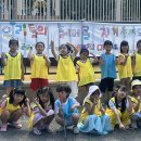 제주 제주충신유치원 제주의소리