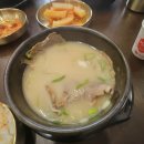 문*옥 - 안양시 동안구 | 문정동 신상 맛집 송파옥 설렁탕 내돈내산 후기✨️