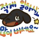 돌솥밥 기사식당 이미지