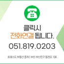 김철수미용실 이미지