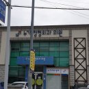 정남진정형외과의원 이미지