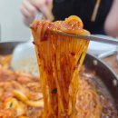 춘천닭가네닭갈비막국수 - 김포시 김포한강1로78번길 5 | 춘천닭가네닭갈비막국수