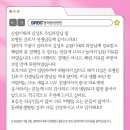 김성호내과 이미지