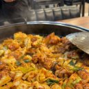 88춘천닭갈비&닭한마리칼국수