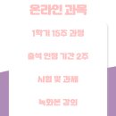 단사 | 퍼스널컬러진단사 되는법 비전공자도 가능!!