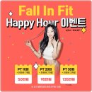 폴인핏 신림점 이미지