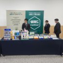 남서울약국 이미지