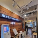 연현중학교 | 안양 국어학원 후기 : 정리가 안돼서 불안했었어요