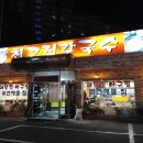 도봉-창동-도봉-5333 이미지