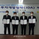 우동가 이미지