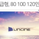 메타로직컨설팅