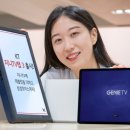 (주)지니소프트 이미지