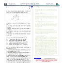 신사1-001 이미지