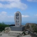 이평 7리 네이버블로그