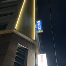 바짝스터디카페양평센터 이미지