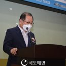 지이엔지니어링 이미지