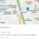 정호근 신당 주소 가격 후기 대명원 전화번호 점집