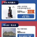 독도닷컴 이미지
