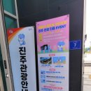 진주성관광안내소 이미지