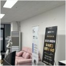 제일광고사 | 천안 블로그 마케팅 도움이 되었던 곳 후기