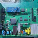 에이시스템 이미지