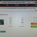 [HD]엑셀 2019 매크로 ＆ VBA 기초 이미지