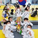 태권도활천도장 이미지