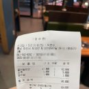 소고집 | 아산 탕정 맛집 “소고집” feat. 가성비 좋은 미국산 소갈비집 알려줄게