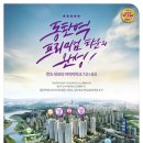 주식회사 칼로스 이미지