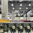 (주)이마트 일산점 이미지